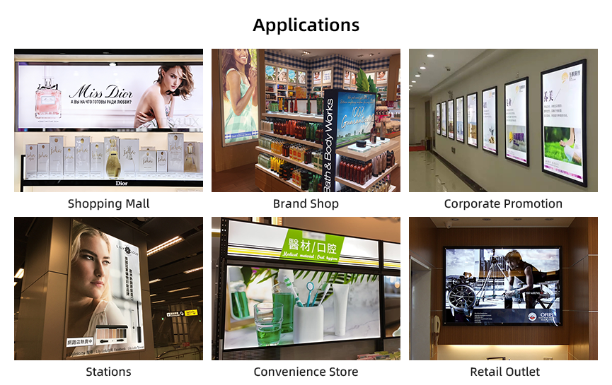 light box application light box application