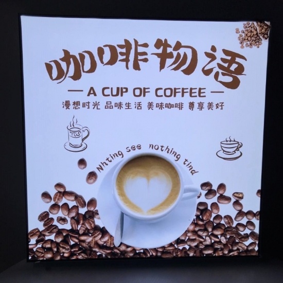 Retail Display LED Fabric Ligh