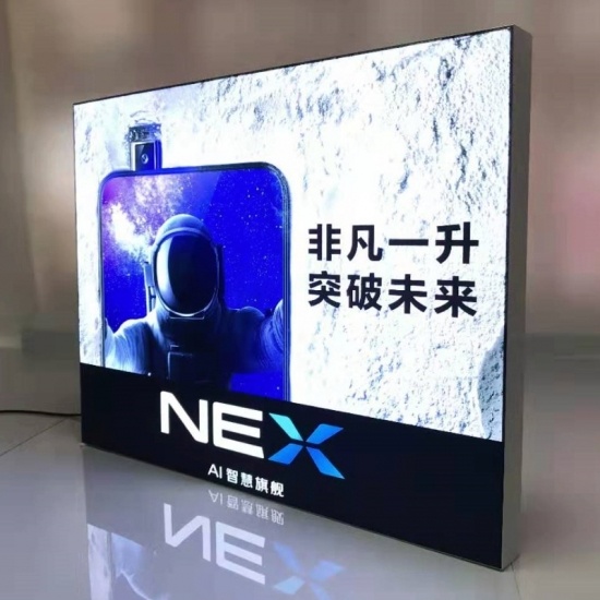 Retail Display LED Fabric Light Box Supplier & Manufacturer